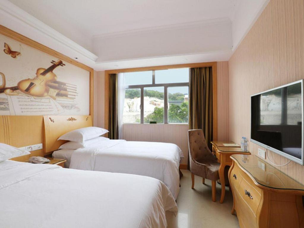 Vienna Classic Hotel Guangdong Yangxi Moon Bay Εξωτερικό φωτογραφία