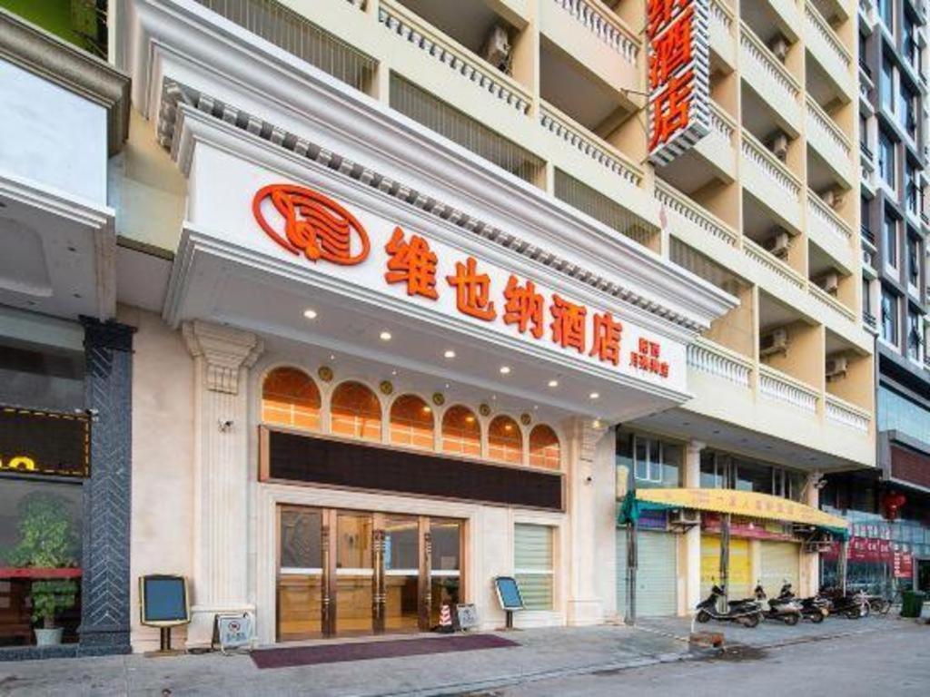 Vienna Classic Hotel Guangdong Yangxi Moon Bay Εξωτερικό φωτογραφία