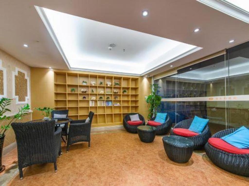 Vienna Classic Hotel Guangdong Yangxi Moon Bay Εξωτερικό φωτογραφία